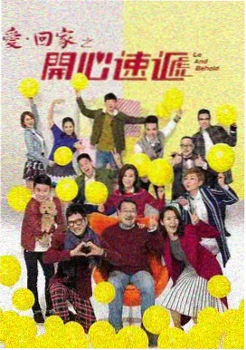铁匠与龙动画画面,锻造炉前的少女与幼龙