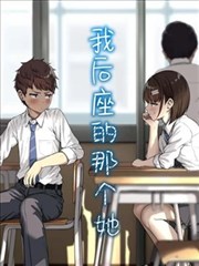 炉心少女详情主视觉,机械都市的炉心熔光